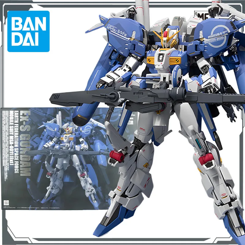 

Bandai Original Mobile Gundam METAL ROBOT EX - S GUNDAM EARTH FEDERATION SPACE FORCE MOBILE SUIT MSA - 0011 [EX] Anime Toys Boys