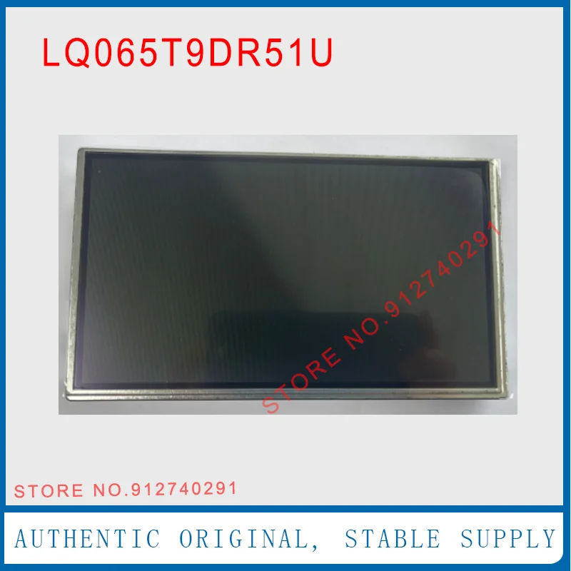 6.5 Inch LQ065T9DR51U LQ065T9DR51 LQ065T9DR53U LQ065T9DR54U For Mini Cooper R56 PCM2 Car Navigation System LCD Display Screen