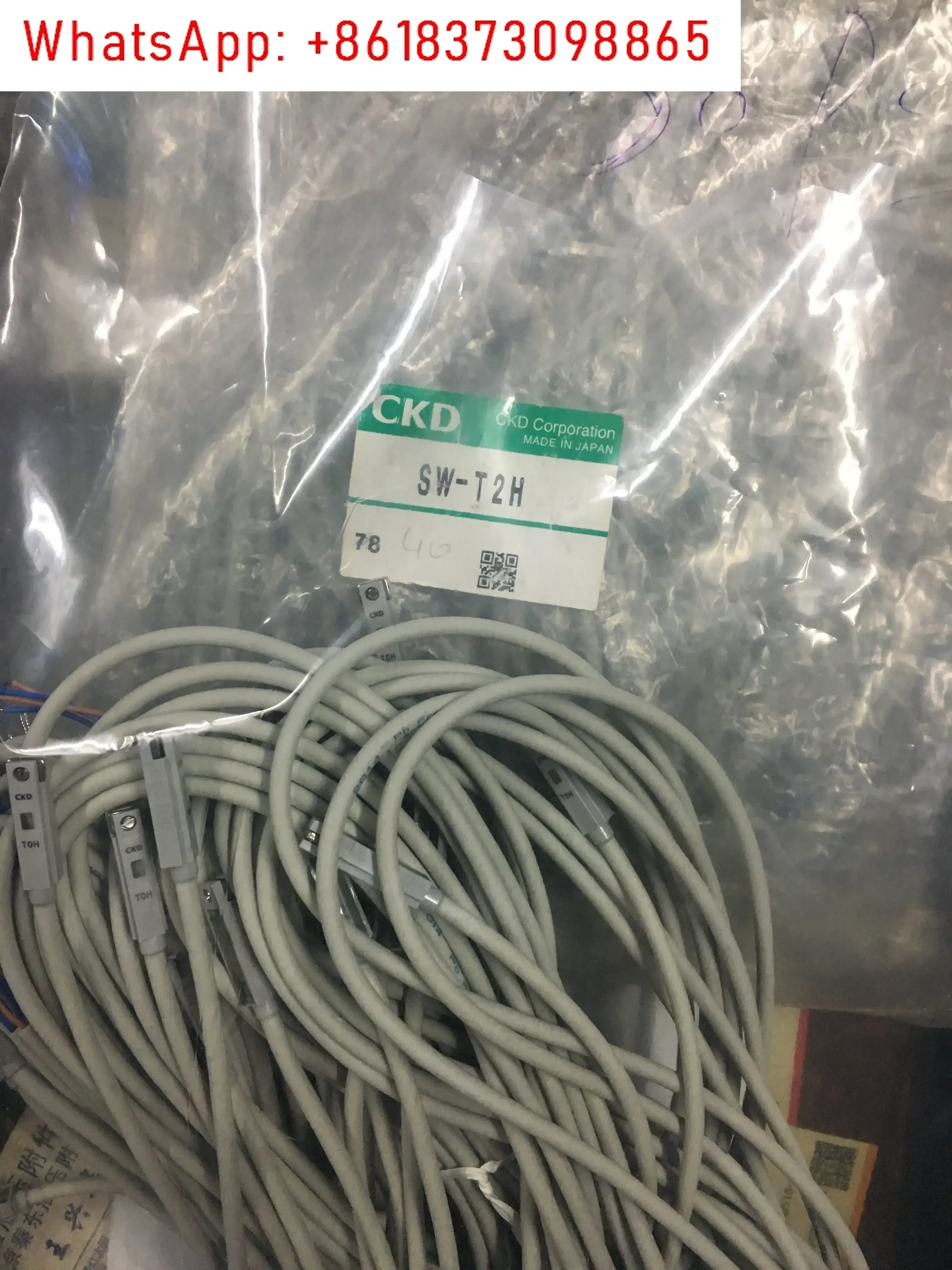 Ckd Magnetic Switch…