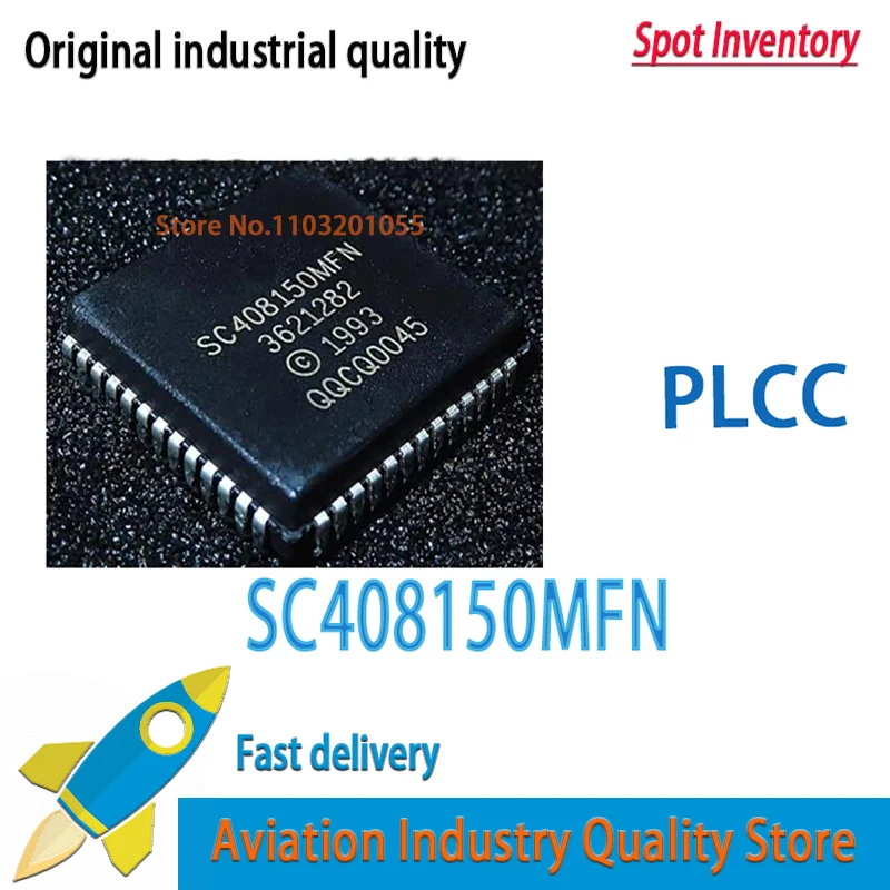 

5PCS SC408150MFN SC408150 PLCC