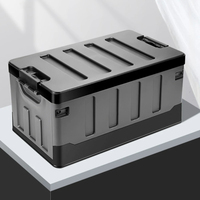 Large Camping Storage Box Extra Car Trunk Box Portable Waterproof Large Car Seat Storage Case Folding Outdoor Organizer Plastic