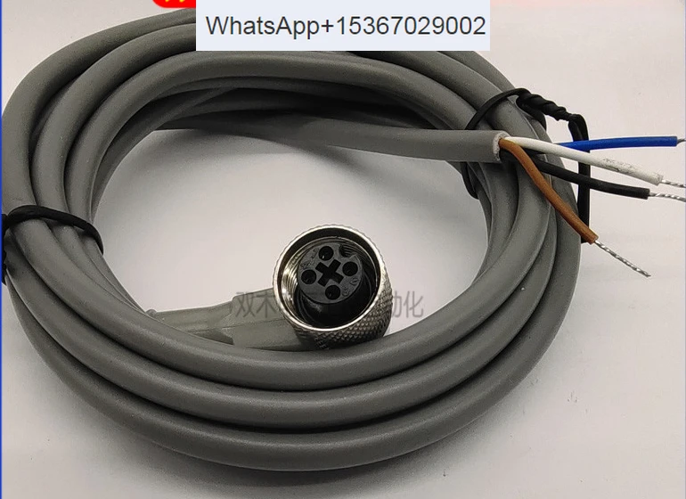 5PCS  V1-W-E2-2M-PUR V1-W-E2-5M-PURV1-W-E2-10M-PUR sensor connection wire