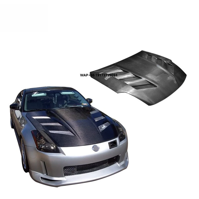 

New 350Z Carbon Fiber Front Hood Retrofit/Upgrade Modification with Screws
