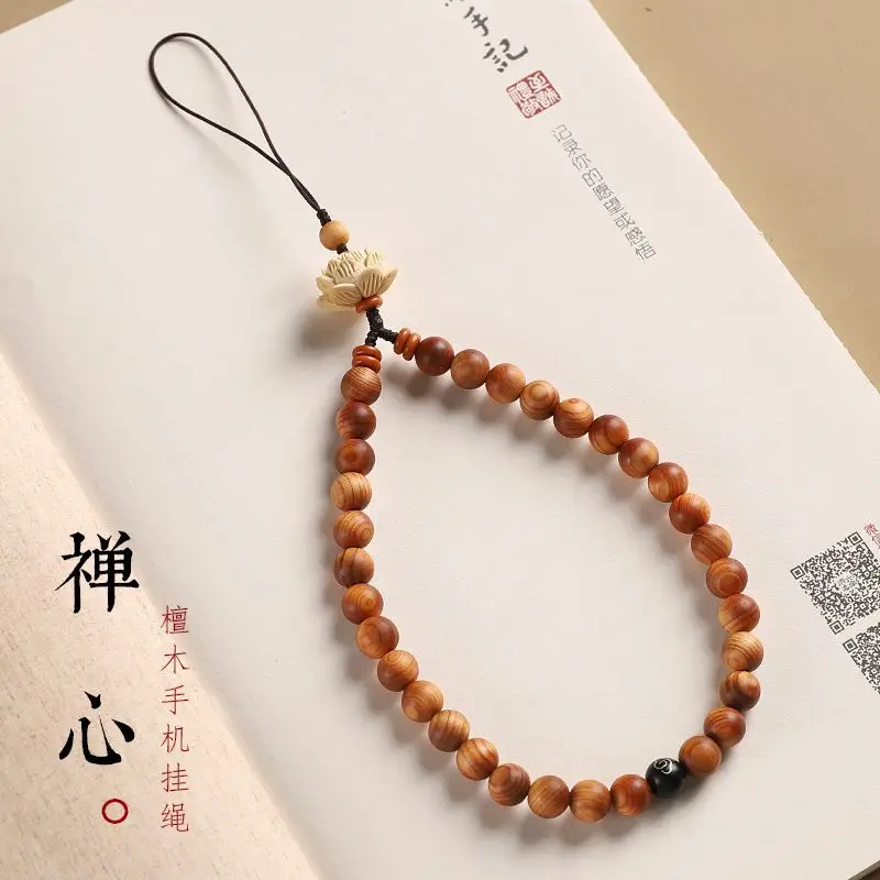 Sandalwood Wind Chime Hanging Phone Chain Short Lanyard Wrist Strap Anti-lost Home Decor Accessory