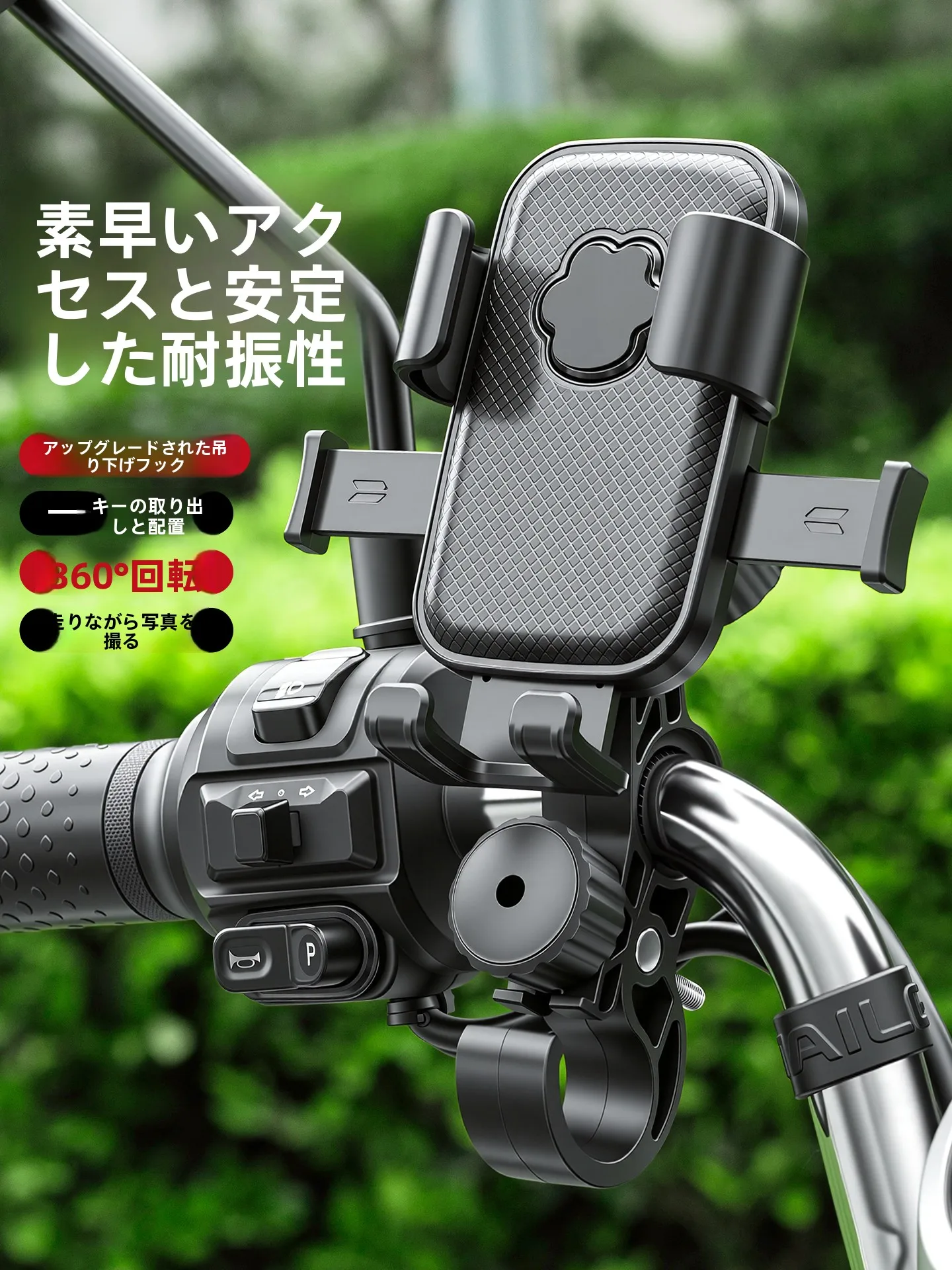 suporte-de-telefone-para-bicicleta-de-estrada-e-montanha-suporte-de-navegacao-para-motocicletas-e-veiculos-a-prova-de-choque-fixo-especial-para-bicicleta