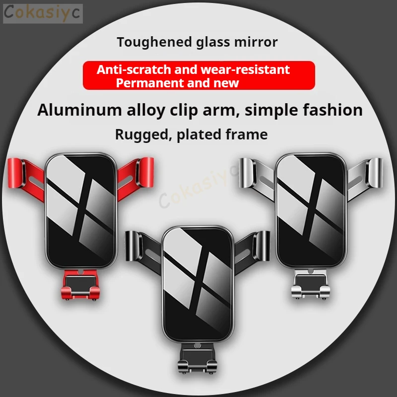 1Lot ABS Plastic For 2019-2023 Audi A6 C8 Special Car Phone Holder Fixed Bracket Stand Mobile Gravity Linkage
