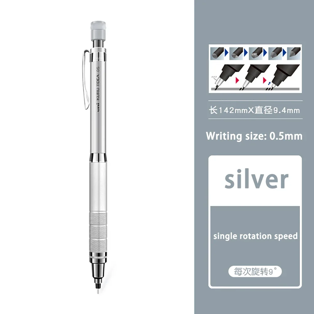 Uni Kuru Toga M5-1017 Roulette Mechanical Pencil Set 0.5mm image