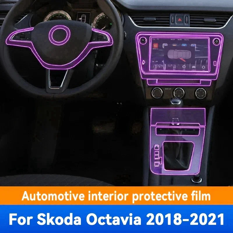 

Пленка из ТПУ для SKODA Octavia A7 2018-2021, с защитой от царапин