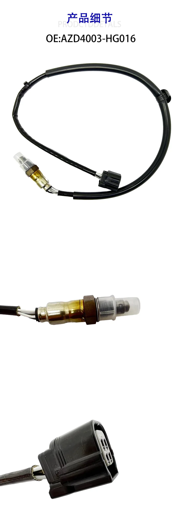 AZD4003-HG016 motorcycle oxygen sensor for Honda AZD4003HG016 5