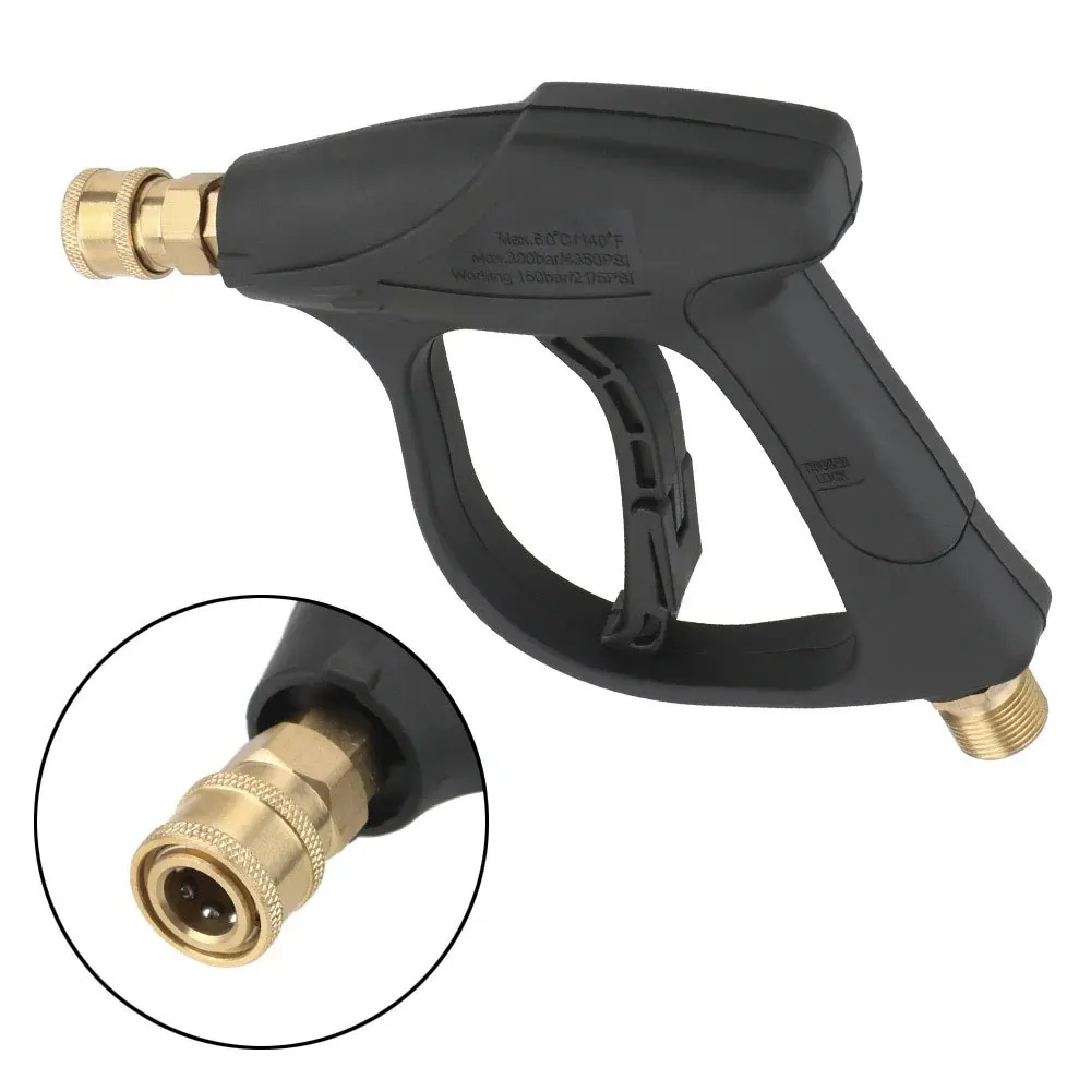 2025 High-pressure Cleaning Water Gun and Extension Tube High-pressure Cleaning Kit