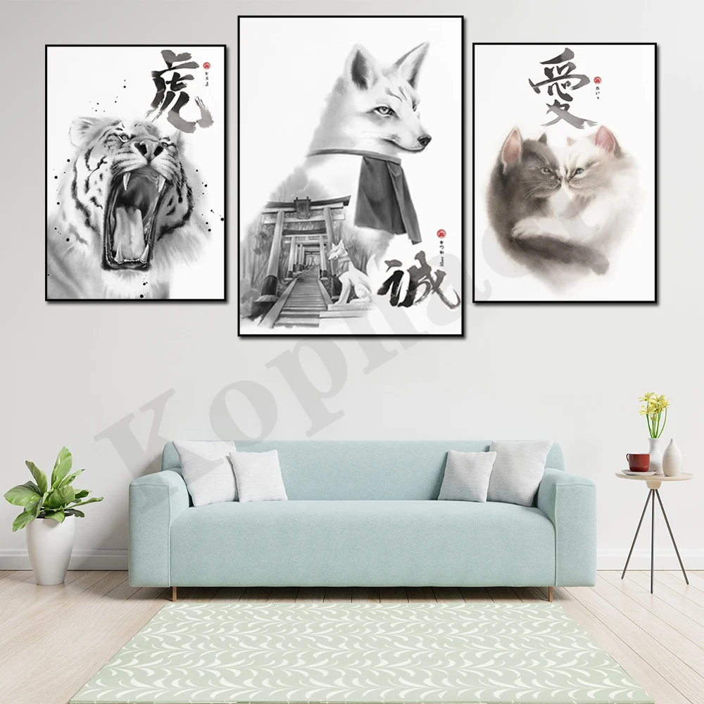 Japanese Mythology Cat And Monster Fox Animal Poster In Love
