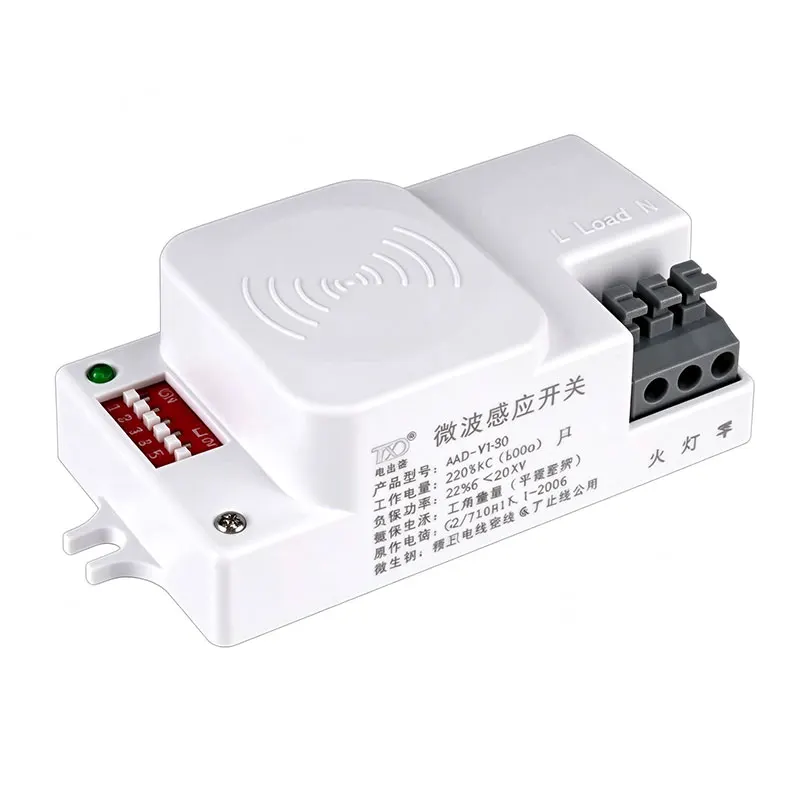 5.8G High-frequency Microwave Induction Switch Corridor Garage Led Light Control Human Radar Sensor Reday