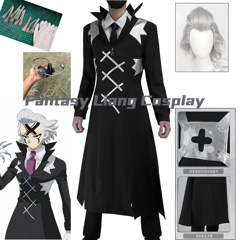 

Anime Dr.STONE Dr Stone Xeno Houston Wingfield Cosplay Costume Black Long Trench Coat Uniform Suit Halloween Comic Con Outfit