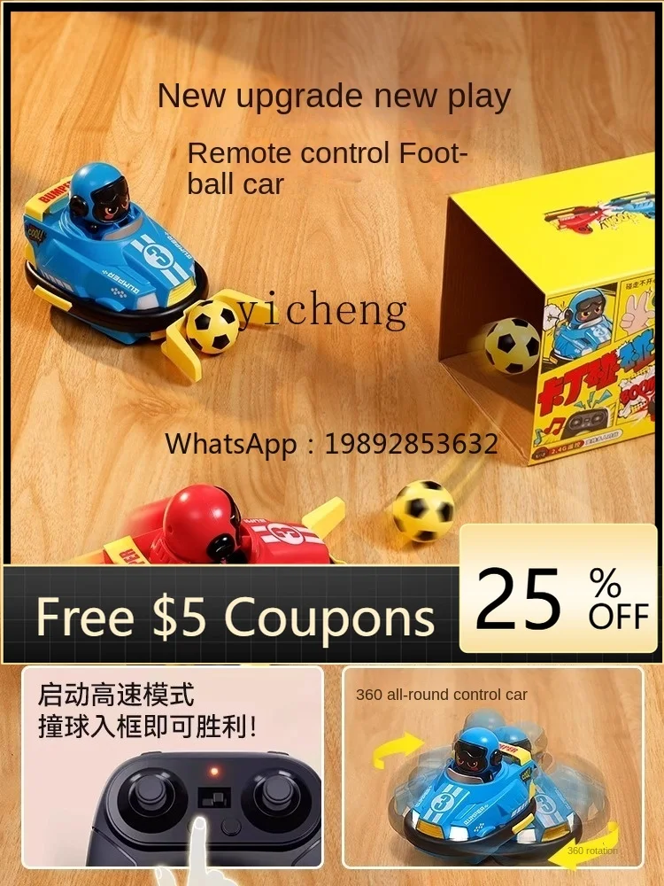 

Бампер с дистанционным управлением, игрушечный автомобиль, подарок на день рождения для мальчика, двойная битва для родителей и детей, детский автомобиль с дистанционным управлением