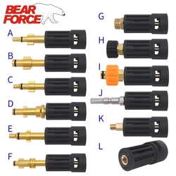 Pressure Washer Connector Adapter for Connect AR/Interskol/Lavor/Bosche/Huter/M22 Lance Wand to Karcher Water Gun Female Adapter