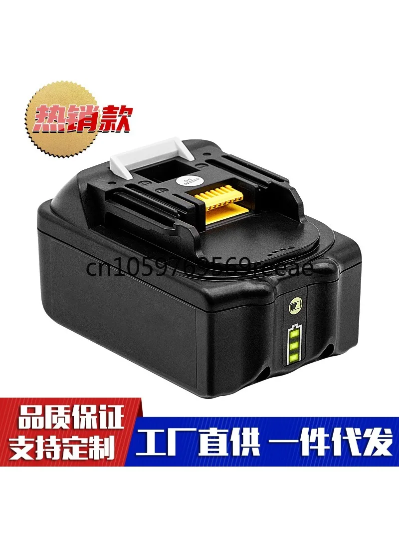 Applicable to Makita 18V Bl1830 Bl1850 Electric Tool Replacement Lithium Battery Factory Direct Supply