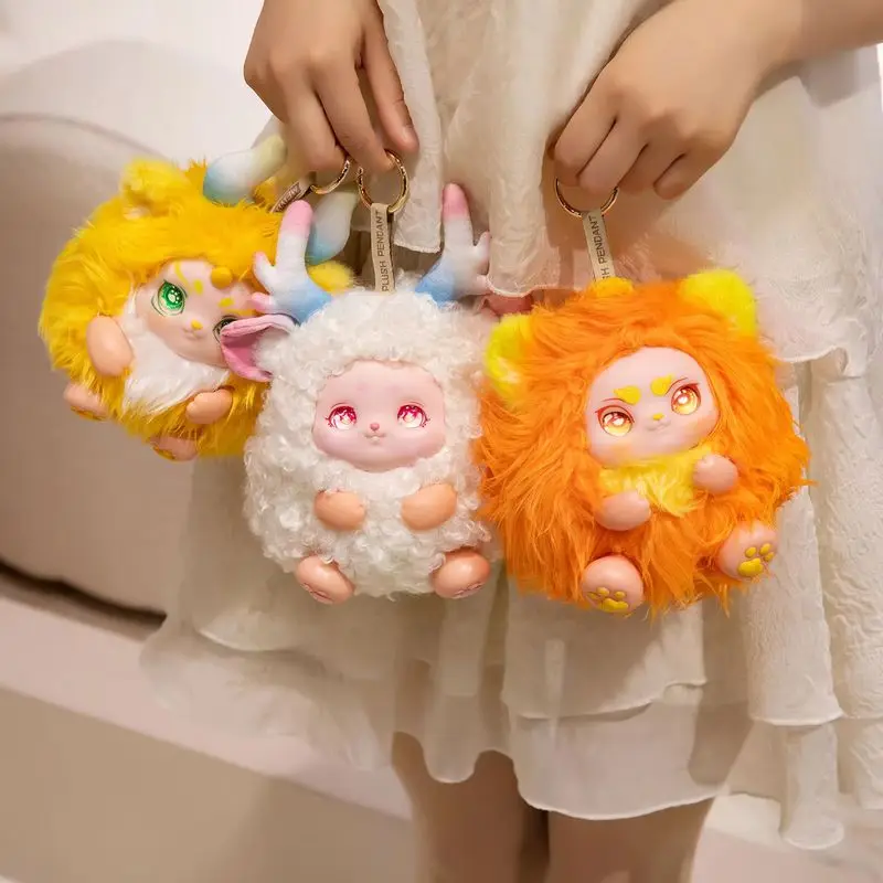 

20cm Colorful Dinosaurs Vinyl Face Plush Toys Cute Creative Blind Box Surprise Gifts Soft Monster Dolls Trendy Toy for Kids