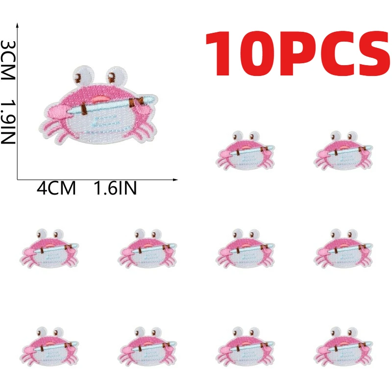 

10PCS Bulk Ocean Party Jellyfish Small Fish Embroidery Patches Octopus Shell Coral Seaweed Sticker For Bag Decoration Wholesale