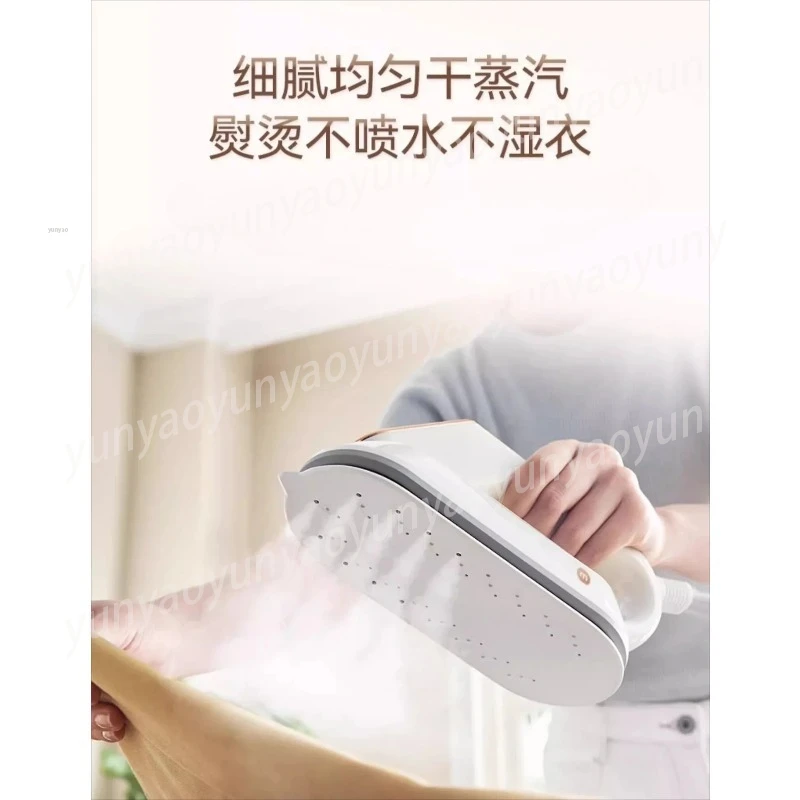 

Folding ironing machine, household steam hand-held electric ironing, pressurized steam ironing table