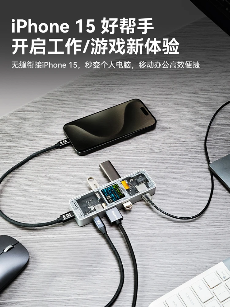 Gigabit USB LAN Adapter with Network Port, HUB Network Adapter Is Suitable for Notebooks and Tablets