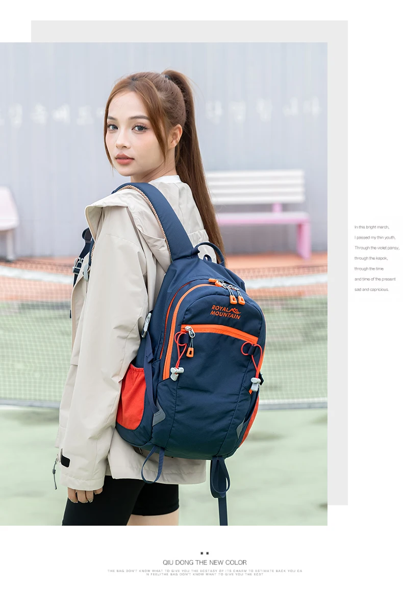 20L & 30L Auswahl Leichtgewichtiger Freizeitrucksack Unisex-Design mit Regenschutz Wasserabweisendes Gewebe Laptopfach – Detail 16