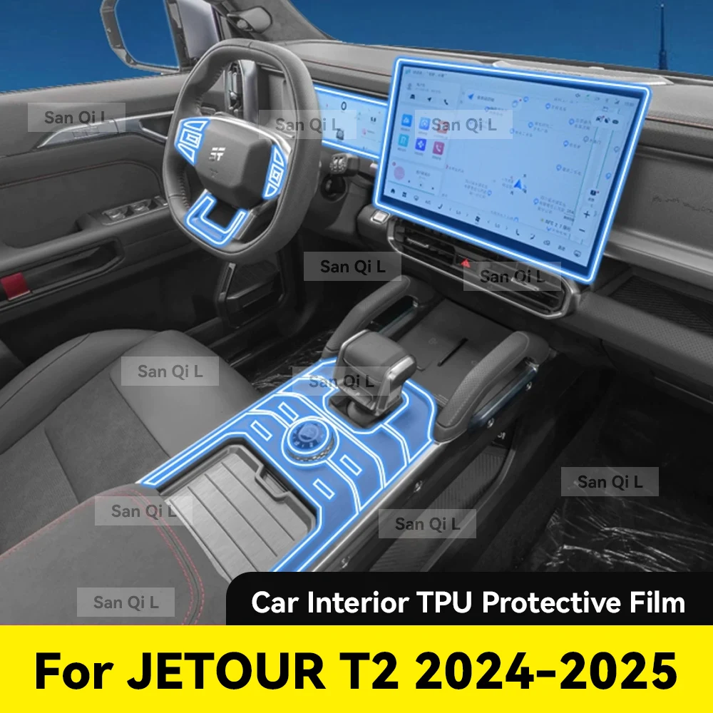 

Для JETOUR T2 2024 2025 устойчивая к царапинам дверь автомобиля, центральная консоль, медиа-приборная панель, навигация, автомобильные аксессуары, защитная пленка из ТПУ