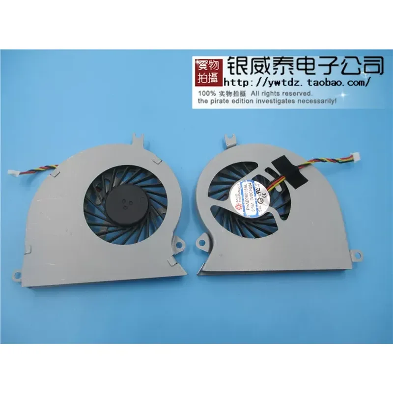 PAAD06015SL-A101 PAAD06015SL for Sharp T45A A101 Fan