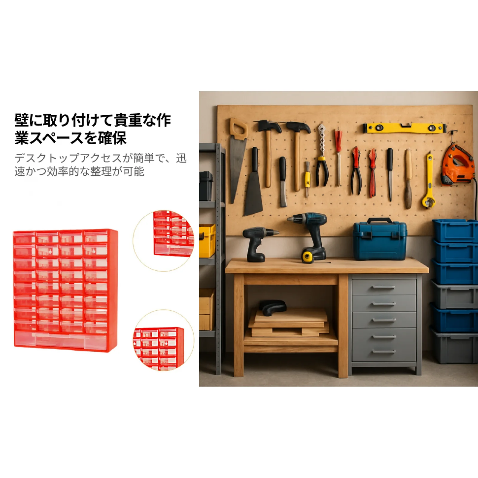 引き出し収納キャビネットオーガナイザーツールボックス、仕切り付き、バスルーム壁掛けコンテナ、ハードウェア、ビーズ、ネジ、小物用