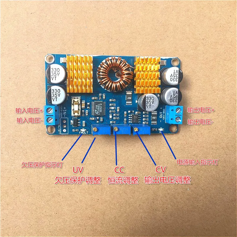 Ltc3780 مزود طاقة متدرج أوتوماتيكي ، جهد ثابت ، تيار ثابت ، منظم جهد ، سيارة ، شحن شمسي ، C7B2 ، 12 فولت ، 24 فولت