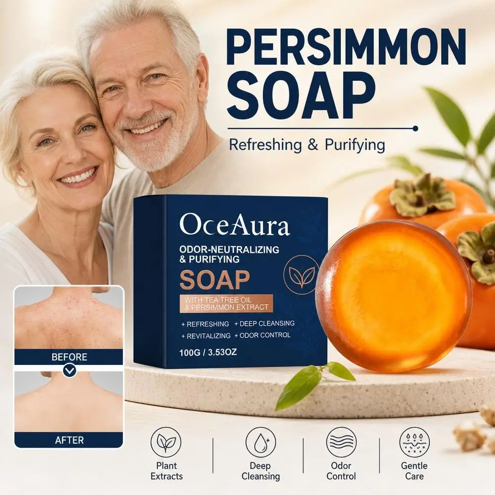 Tea Tree Oil Persimmon Soap 100g Odor Neutralizing Purifying Bar Soap, Deep Clean Refreshing Soap For Body & Underarm