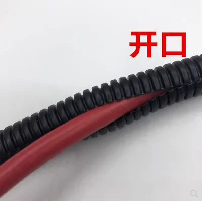 Vehicle wiring harness high-temperature resistant PP flame-retardant corrugated conduit open inner4.5mm*outer7mm