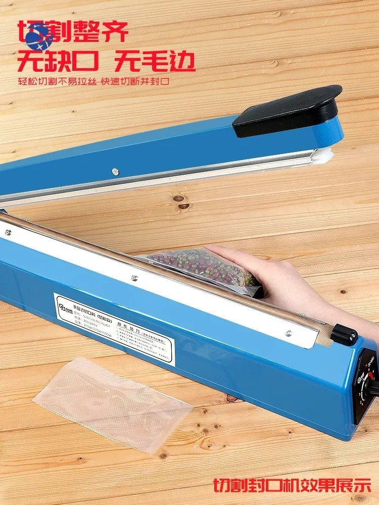 yyhcYYHCSealing machine cutting 40CM commercial hand-pressed small packaging machine tea special sealing machine hot aluminum fo