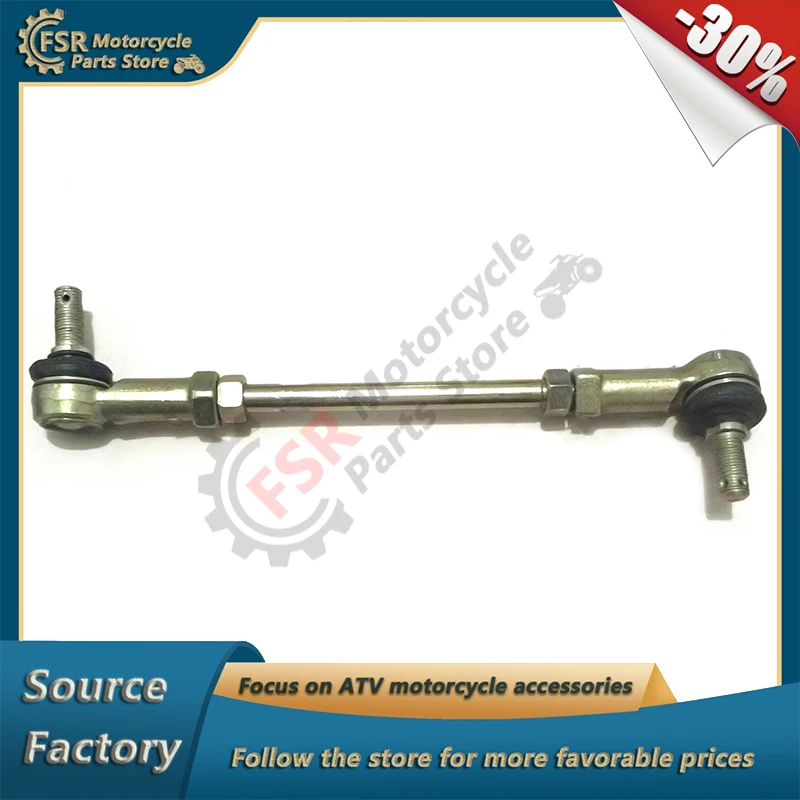 

JS250 ATV STEERING TENSION ROD & BALLPIN ASSY,FOR JIANSHE 250-3-5 LONCIN 250-F BASHAN LION SPORTAGE,QUAD PARTS