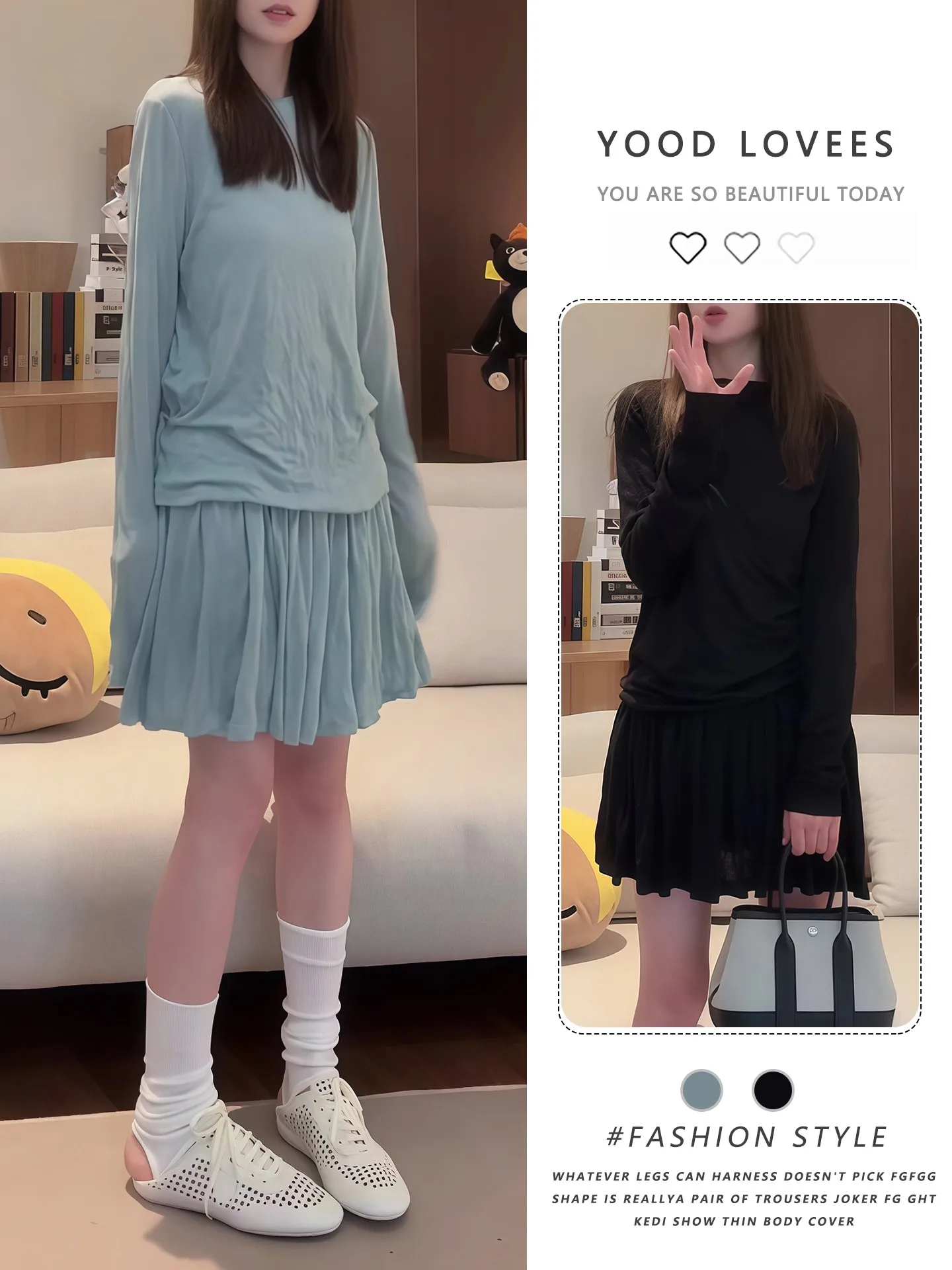 Summer 2026 Slim Fit Long Sleeve T-Shirt And A-Line  Skirt Set Textured Fashionable Commute Style Women's Clothing