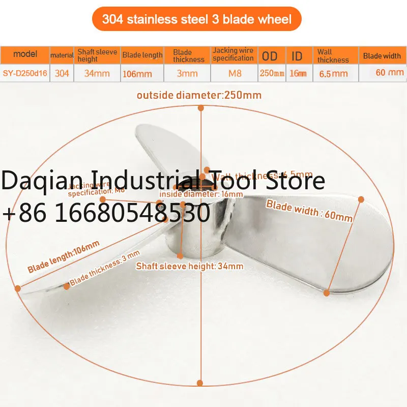y4s304 Stainless Steel Agitator Parts Air Powered Mixing Agitator Attachment Agitator Parts  Three-blade  Paint Mixer Paddle