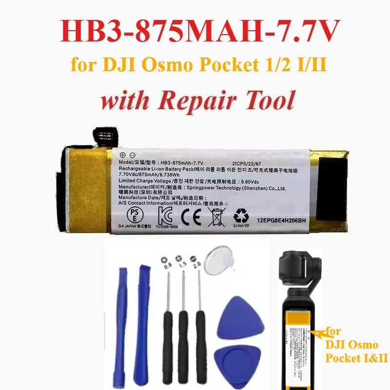 Replacement Battery Capacitor HB3-875MAH-7.7V with Tool for DJI Osmo Pocket 1 Osmo Pocket 2 Osmo Pocket II Camera HB3-875MAH-7.7