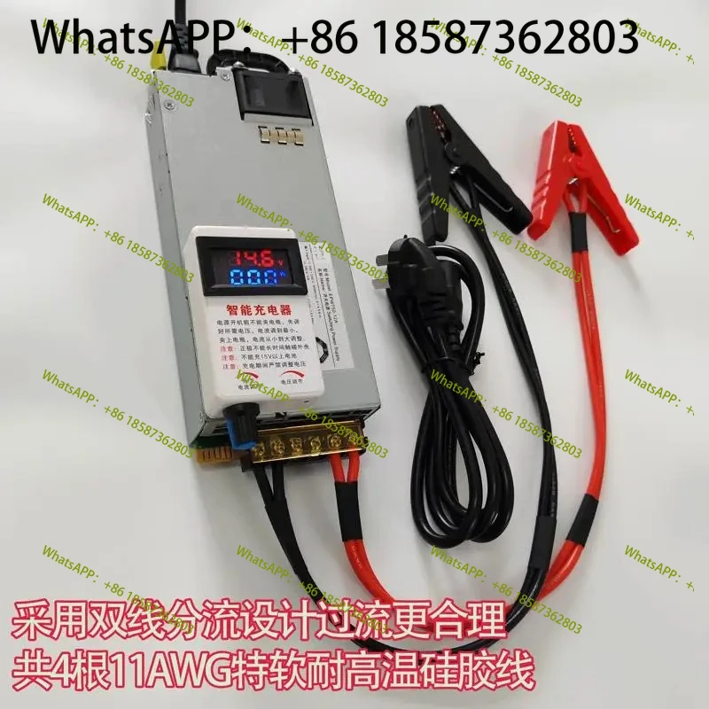 chargeur-de-batterie-rv-haute-puissance-12v-146v-50a-60a-de-haute-qualite-126v-reglable