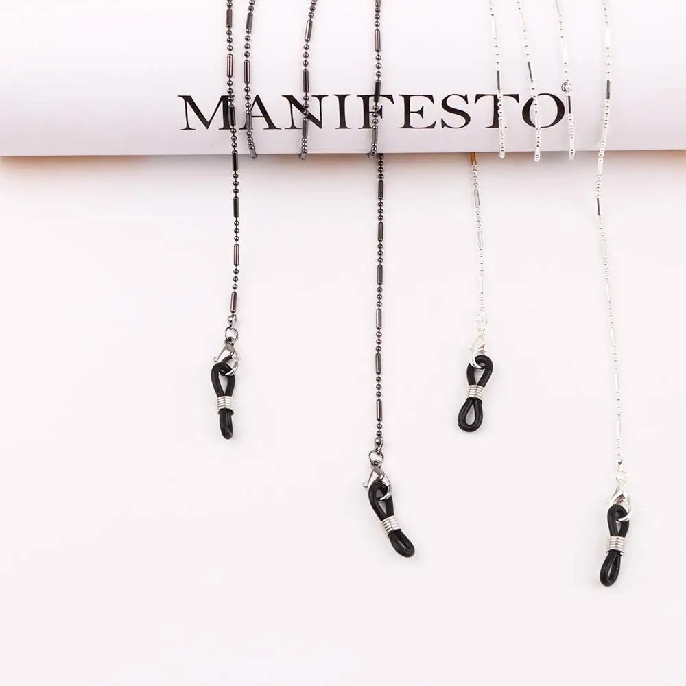 

Trendy Simple Female Alloy Male Neck Straps Bead Mask Chains Sunglasses Lanyards Eyeglass Chain Mask Cord Holders