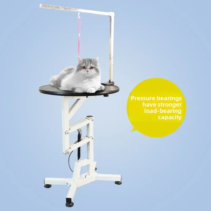 Pet Grooming Table Pneumatic Rotating Hydraulic Lifting Table Pet Store Medium and Small Dog Cat Air Pressure Grooming Tables