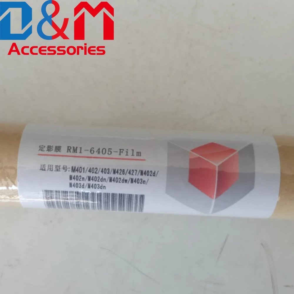 

5Pcs Original Fuser Film Sleeve RM1-6405 For HP P2055 P2035 P1566 P1606 1536 M400 M401 M425 402 403 426 427 452 M106 Fixing Belt