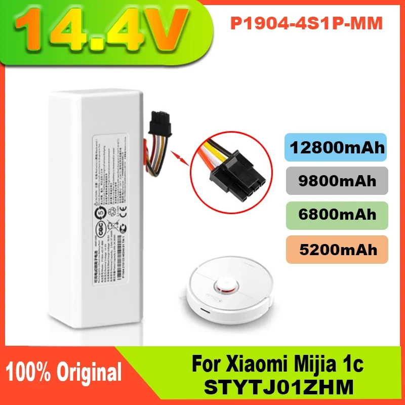 

14.4V 12800Mah P1904-4S1P-MM Battery For Xiaomi Mijia 1C STYTJ01ZHM Robot Vacuum Mop Cleaner Accessories Parts original