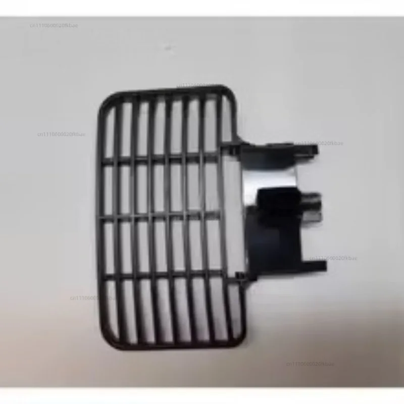 Applicable To Kalemei KLM1601 K95 Cup Holder/cup Holder/water Filter Tray Mesh Cover/decorative Cover