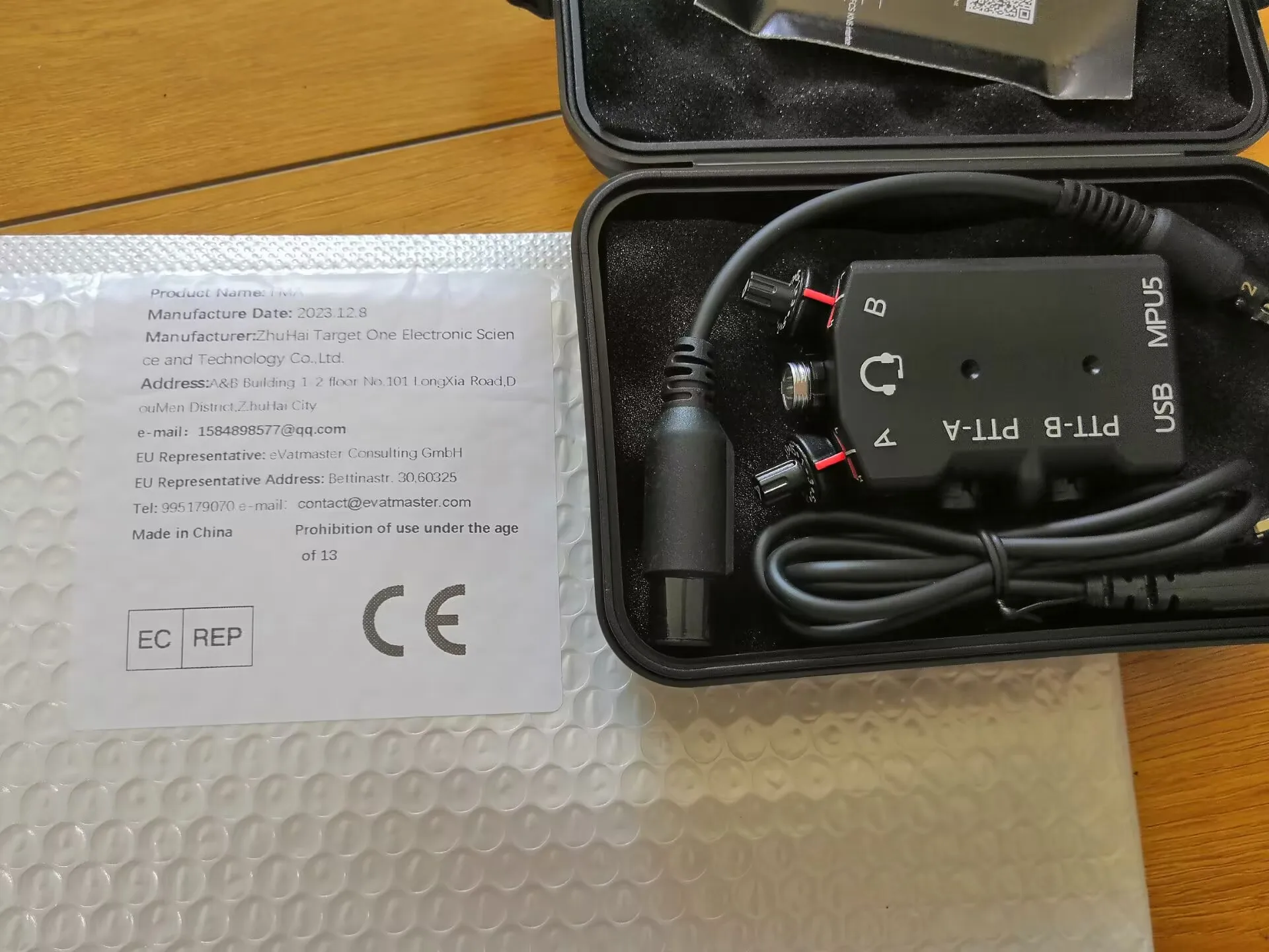 Modelo de rádio tático MPU5 interfone DIY e suporte novo PTT de