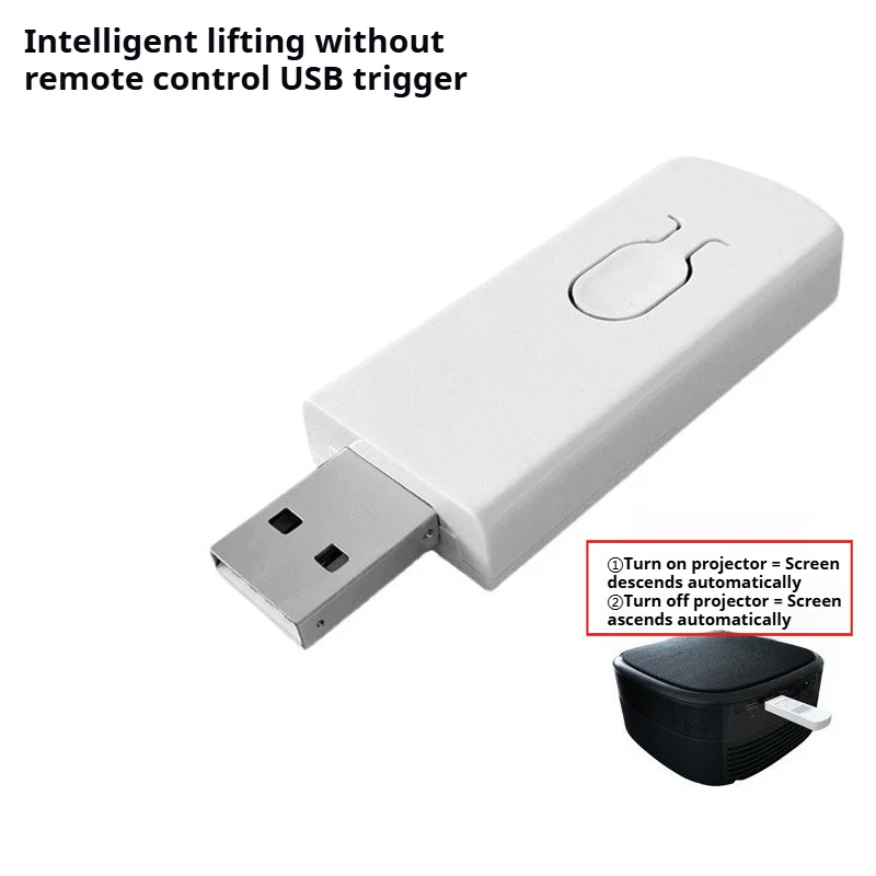 Automatic Synchronization of Electric Projection Screen Linkage Projector with Turn On/Off Intelligent Lifting USB Trigger