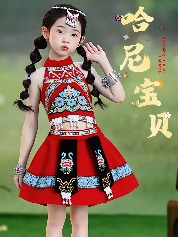 

Hani And Miao Ethnic Children's Dance Performance Clothing Red Mountain Fruit Hani Treasure Fem Child National And Dai ...