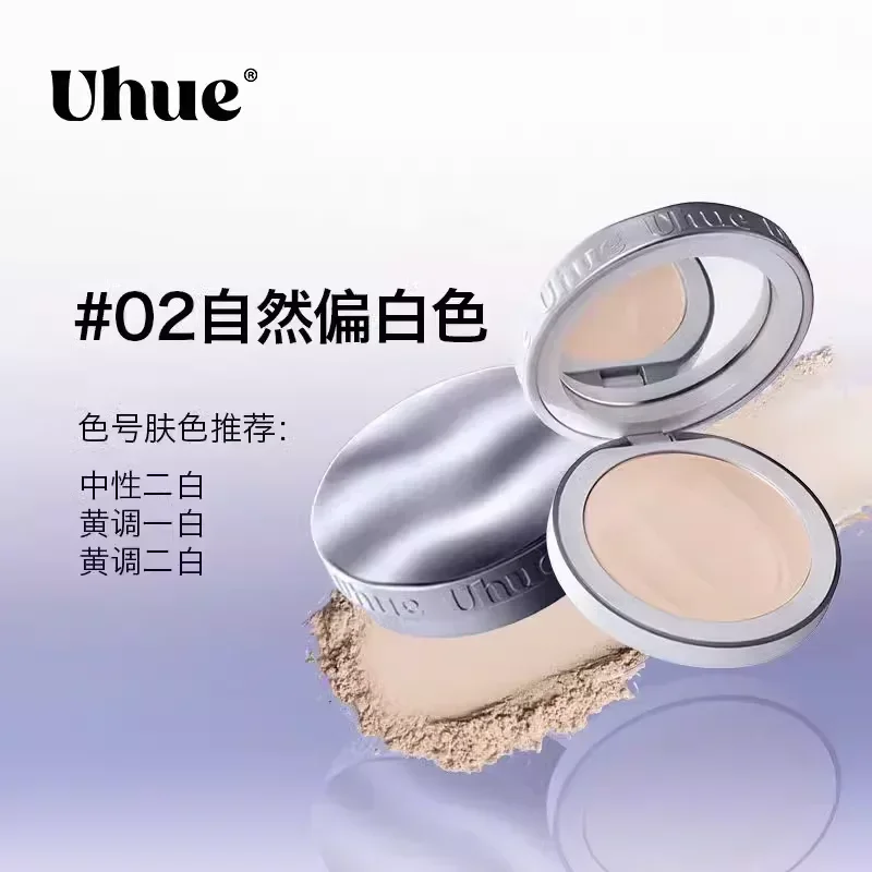 uhue-dermabrasion-pressed-powder-invisible-pores-oil-control-concealer-long-lasting-makeup-setting-powder-korea-makeup-cosmetics