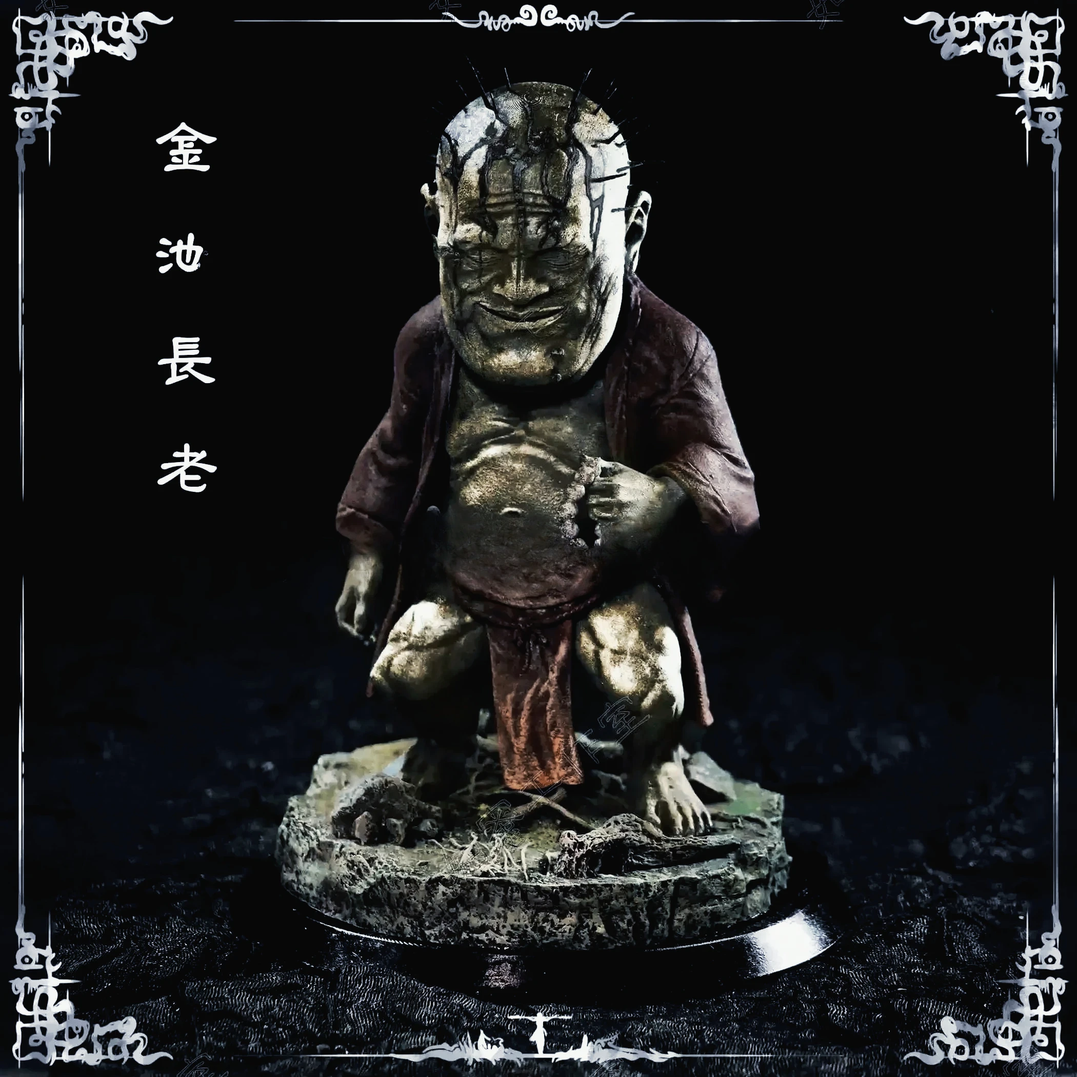 

12cm Black Myth Goku Doll Wandering Corpse Jinchi Elder Action Figure 3D Print Statue Action Figure Toy