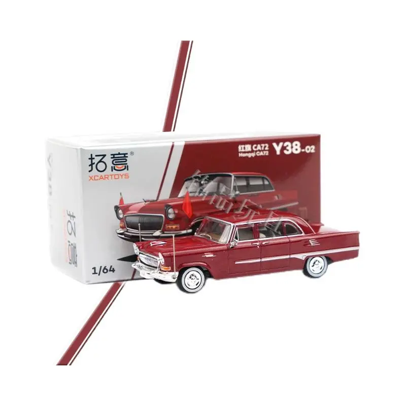 XCARTOYS 1:64, Rode Vlag CA72, legering statische simulatie miniatuur auto mode speelmodel, jongen speelgoed cadeau, volwassen collectie decoratie.