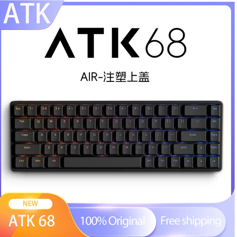 Atk68 Air Esports Magnetic Axis Keyboard Wired Customized Pbt Transparent Key Cap Rt Mode Limited Gaming Mechanical Keyboard