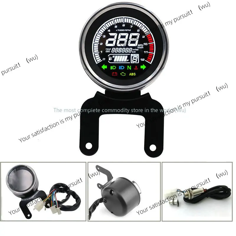 

Motorcycle meter mileage, kilometers, switch LCD screen display tachometer